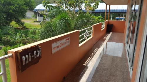 A Hotelcom Khao Saming Paradise Resort Resort Ban Dong - 