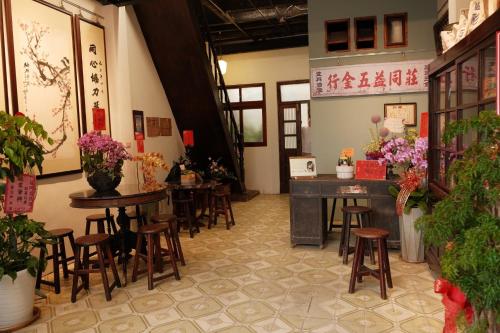 Zhuang Tongyi Homestay - 숙소 외관