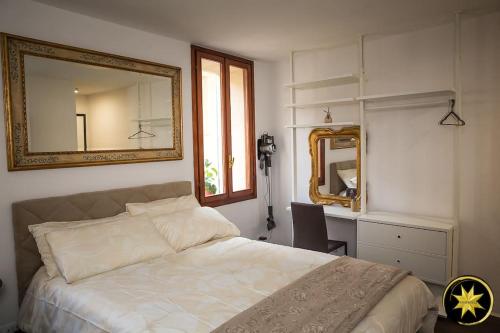 De Caesar Suite Pordenone