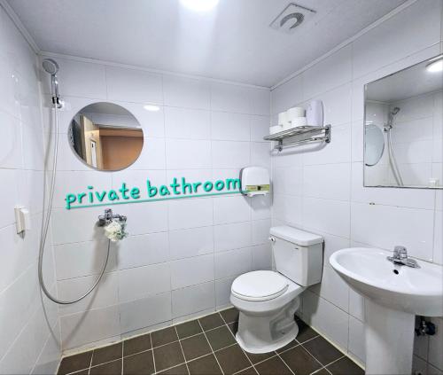 Hongdae Guest House Room#G#E#D#R#M, Soul (fotografie 2)