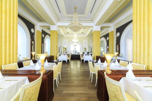 前卫健康度假图片