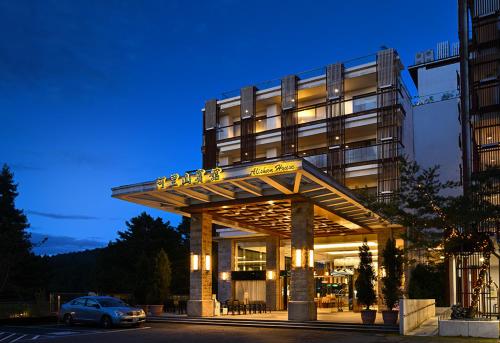 アリシャンハウス II10