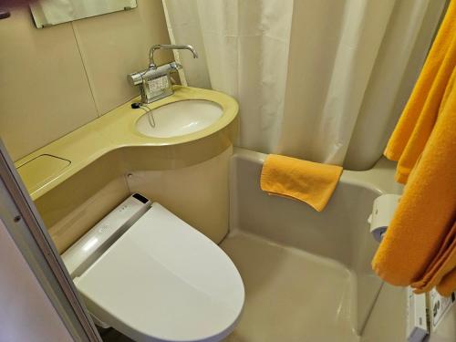 Single room, mountain view