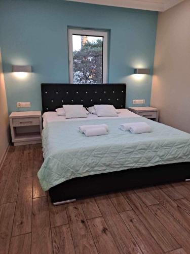 Helios Apartamenty
