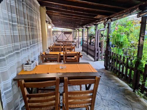 Guest House Starata Kushta in Lozenets