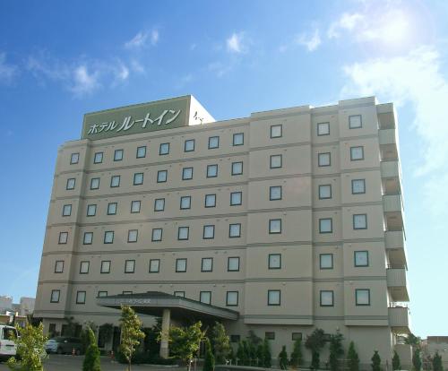 Hotel Route-Inn Yonezawa Ekihigashi - Yonezawa
