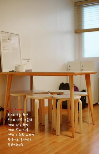 Gwangju Byulbam Guesthouse in Gwangjun metropolikaupunki