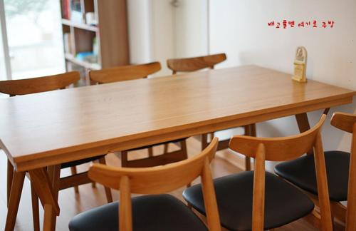 Gwangju Byulbam Guesthouse in Gwangjun metropolikaupunki