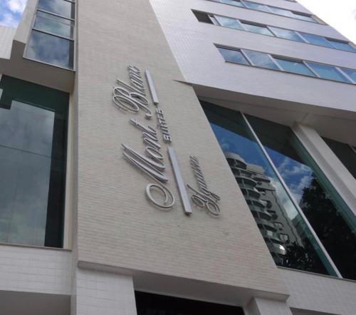 STOP Mar Suite Privada - NI in Nova Iguaçu