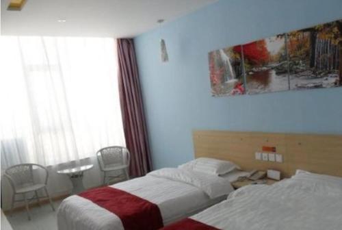 Yilv Fashion Hotel