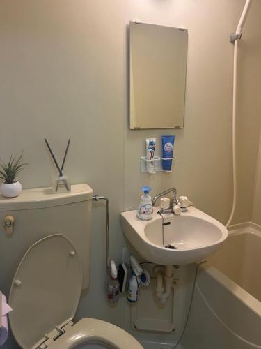 Garden Otsuka302 -ガーデン大塚- 大塚駅徒歩3分 JR沿線で池袋まで7分 無料Wi-Fiとアメニティ提供