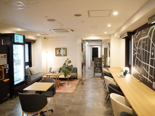 酒吧/Lounge Bar, KOKO飯店上野站 (KOKO HOTEL Ueno Station) in 上野