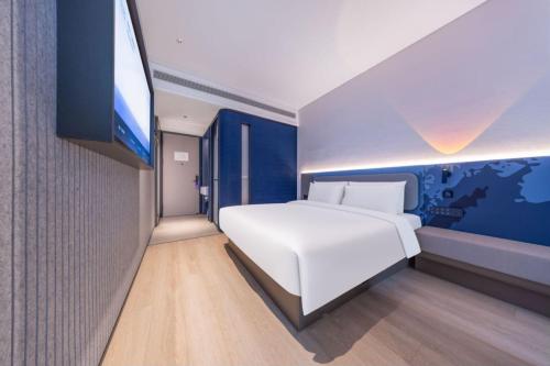 Atour Light Hotel Shanghai Daning International Shibei High-tech Park, Shanghai (foto 11)