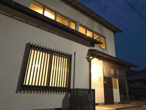 出雲日和 堀川別邸 by HIYORISTAY, Izumo (fotografie 11)