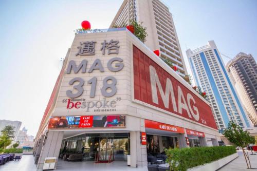 City Retreat MAG 318,Downtown Dubai 5 minutes walk to Dubai mall, Dubaj (zdjęcie 10)