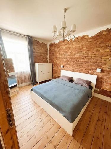 Wooden floor apartment above the trees- 4th floor