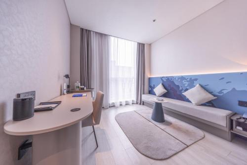 Atour Light Hotel Shanghai Daning International Shibei High-tech Park, Shanghai (foto 3)