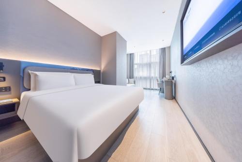 Atour Light Hotel Shanghai Daning International Shibei High-tech Park, Shanghai