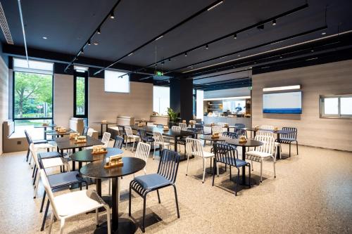 Atour Light Hotel Shanghai Daning International Shibei High-tech Park, Shanghai (foto 5)