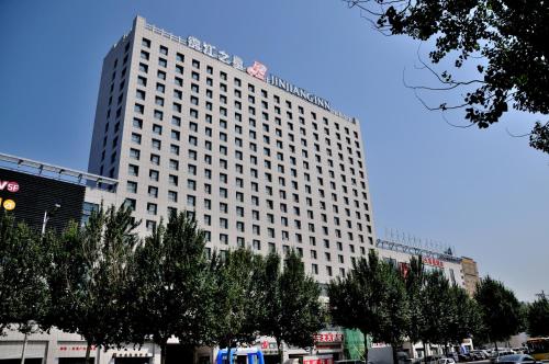 . Jinjiang Inn Shenyang Zhangshi Zhongyang Avenue