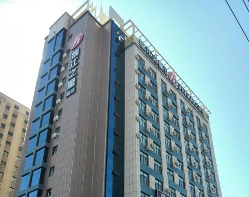 . Jinjiang Inn Changji Administration Center
