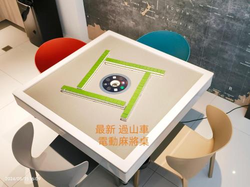 墾丁堡雅1號 電梯包棟民宿 墾丁堡雅1號 電梯包棟民宿