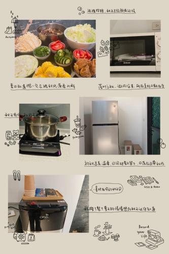 墾丁堡雅1號 電梯包棟民宿 墾丁堡雅1號 電梯包棟民宿