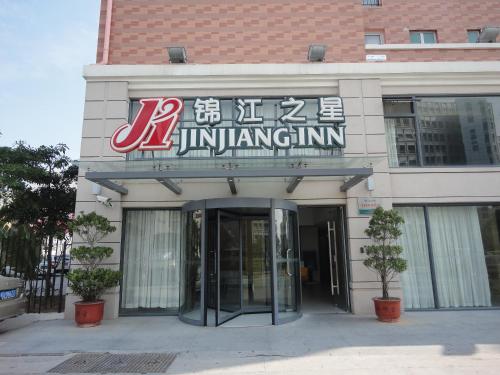 Jinjiang Inn International Convention and Exhibition Center, Huandao Road