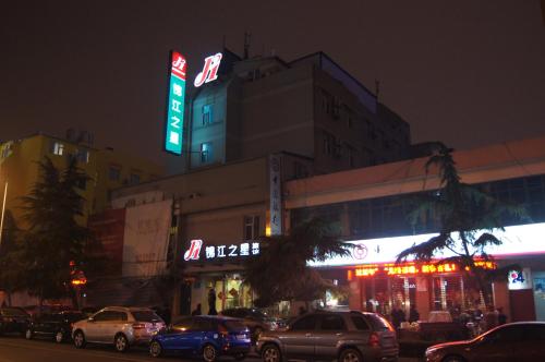 Jinjiang Inn Ji'nan Quancheng Park