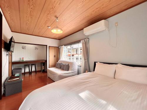 Nest Togari Onsen