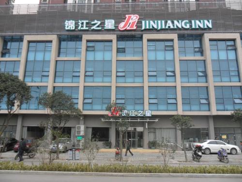 Jinjiang Inn Bengbu High-Railway Station Shengli Road