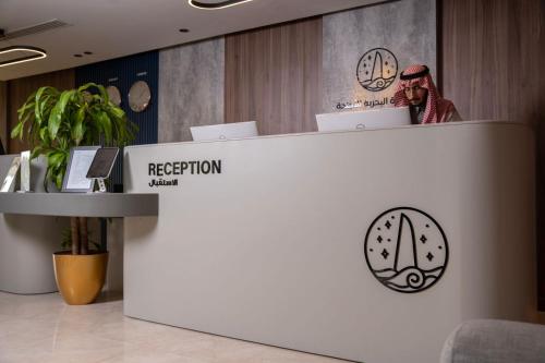 Seafront Luxury Suites Jeddah Corniche near Jeddah Corniche