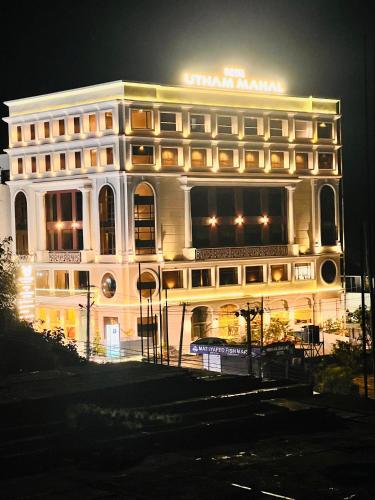 Utham Mahal - Punalur