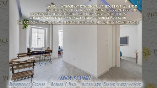 共用Lounge/電視區