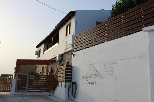 Trouli Rokka House - image 10