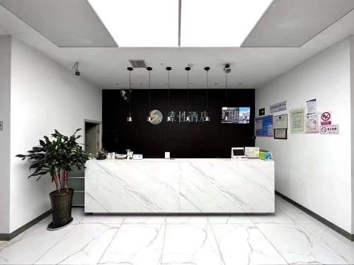 . Sucha Hotel Shaowu