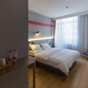 Moreland youth hostel 多园青年旅社 in Nandžing