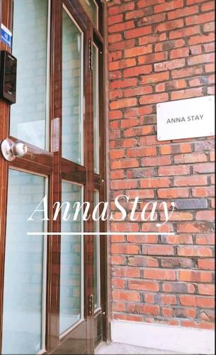 AnnaStay - Фото 3