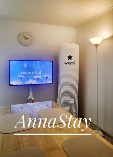 AnnaStay - Фото 2