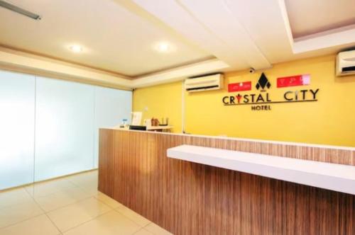 Hotel Crystal City - 로비