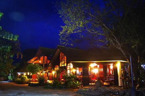 ทางเข้า, อารียาภูรี รีสอร์ท ท่าตอน (Areeyaphuree Resort Thaton) in แม่อาย