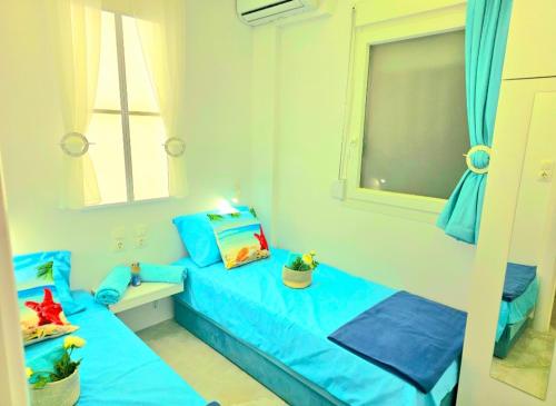 SUN SEA No 7 first line