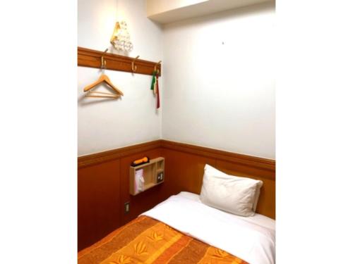 Business Hotel Crescent - Vacation STAY 49947v, Tokio