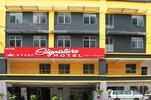 Entrance, Signature Hotel at Bangsar South near Mid Valley Mega Mall