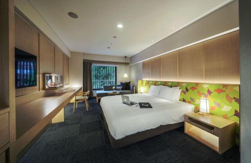 Noku Kyoto - image 4