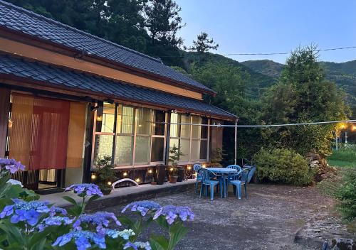 . River, Mountain Retreat at 四万十Accommodation