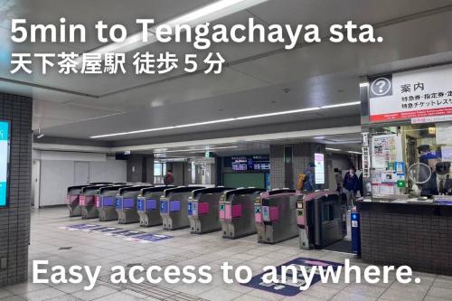 Local stay in osaka 関空難波直通 天下茶屋駅5分, Osaka