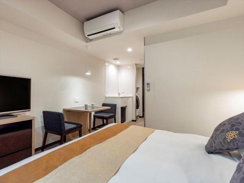 Residential Double Room - Non-Smoking image 5