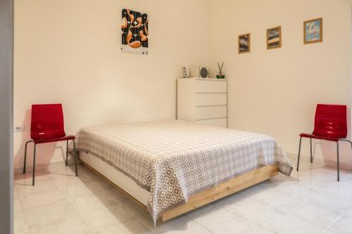 Casa Frida - Roccagloriosa, Salerno