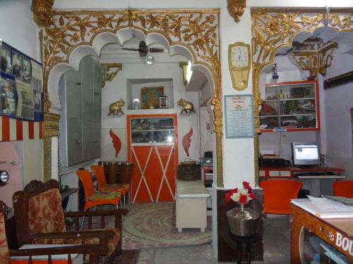 Amar Niwas Homestay Guesthouse